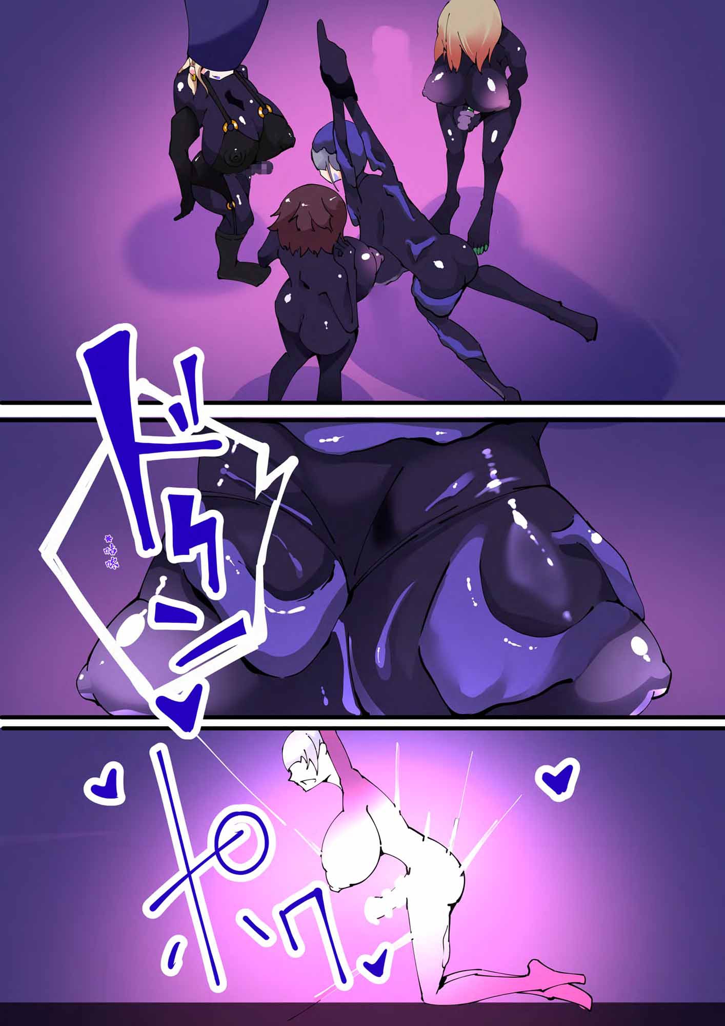 双子魔法使 第1话【中国翻译】