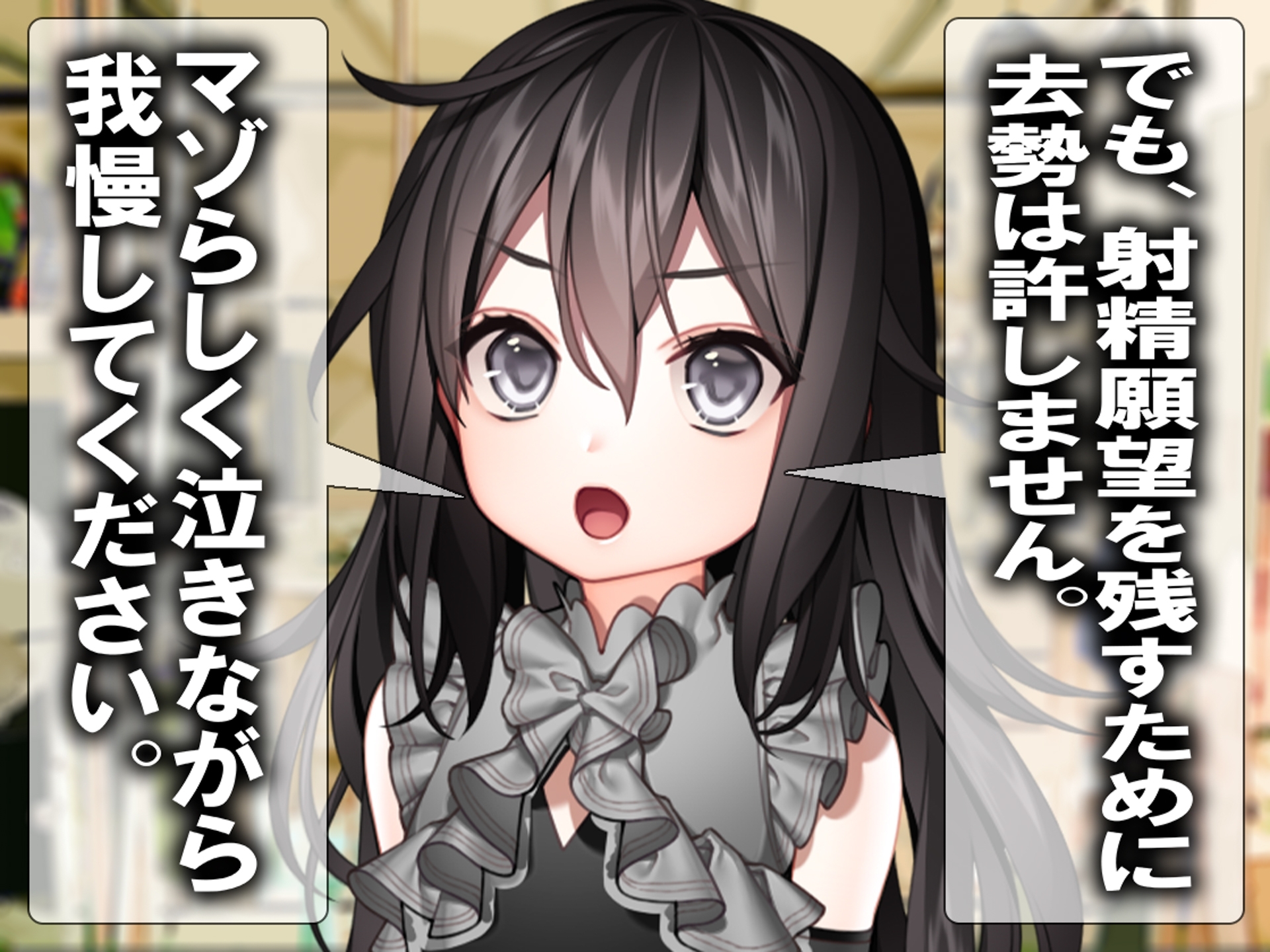 月刊Cuckold 26年4月号 画像10