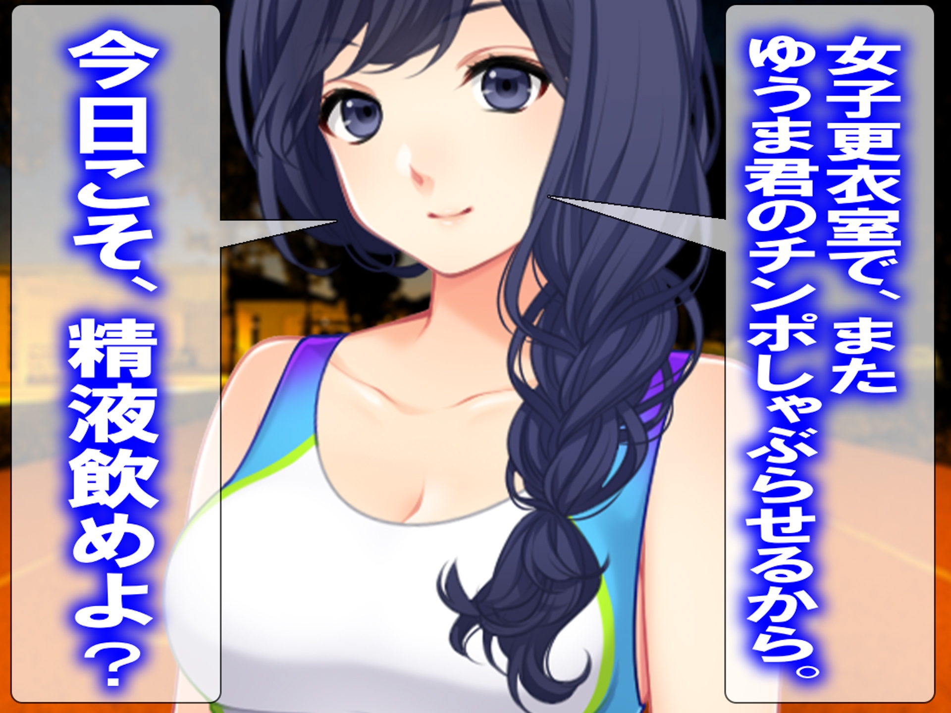 月刊Cuckold 26年4月号 画像2