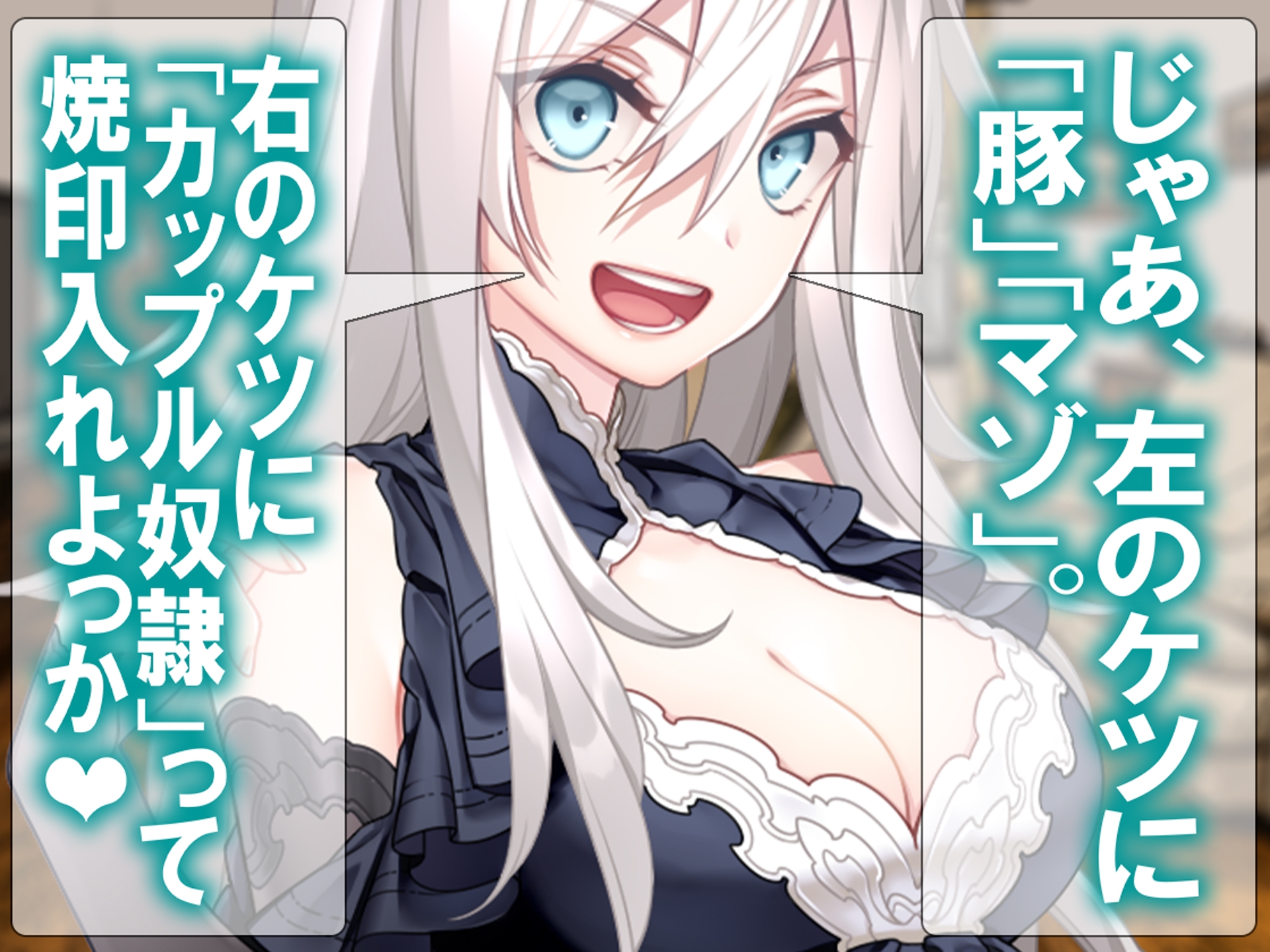 月刊Cuckold 26年4月号 画像4