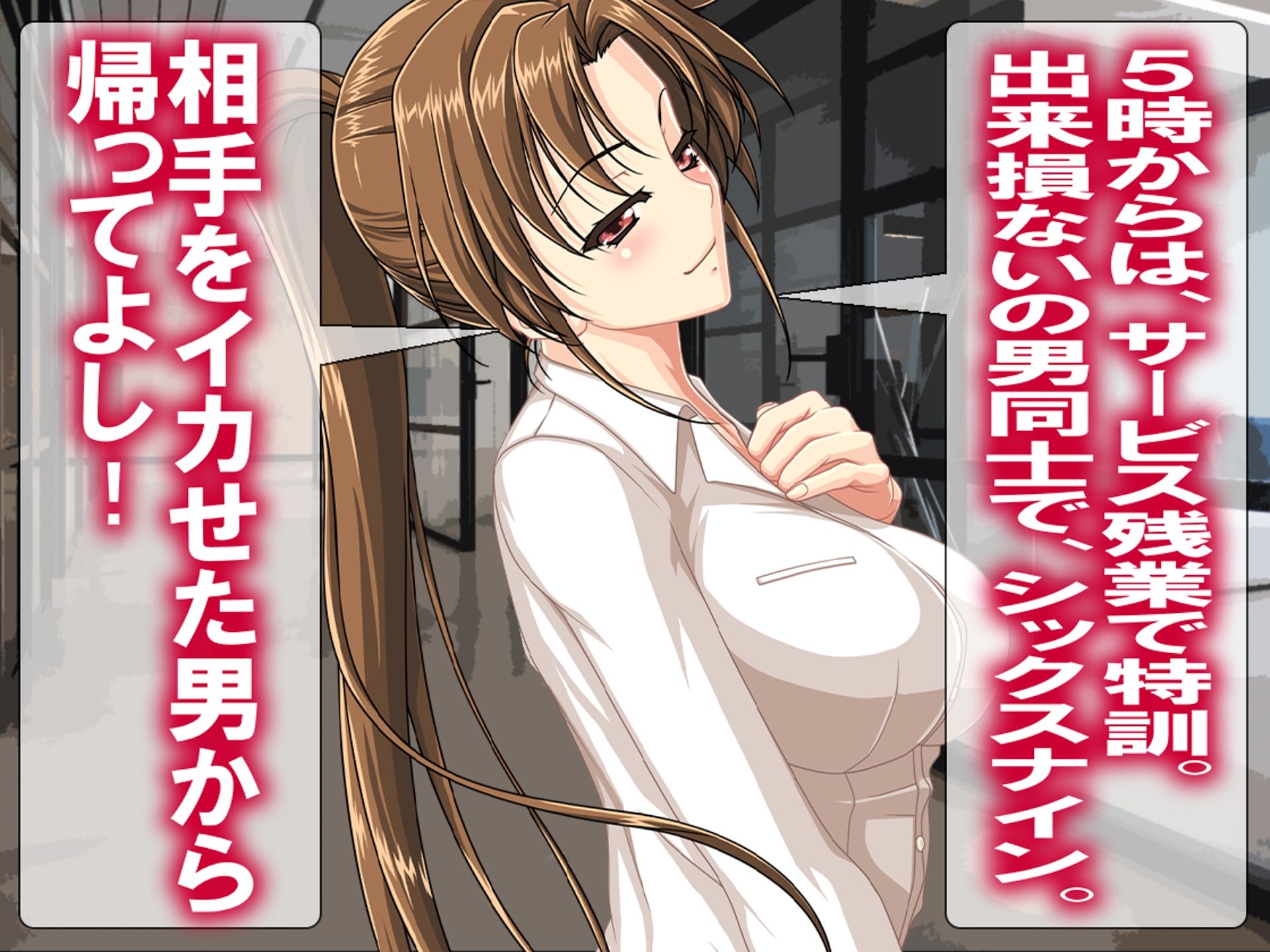 月刊Cuckold 26年4月号 画像8