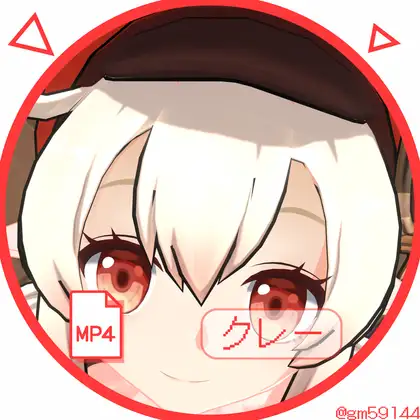 〇レー