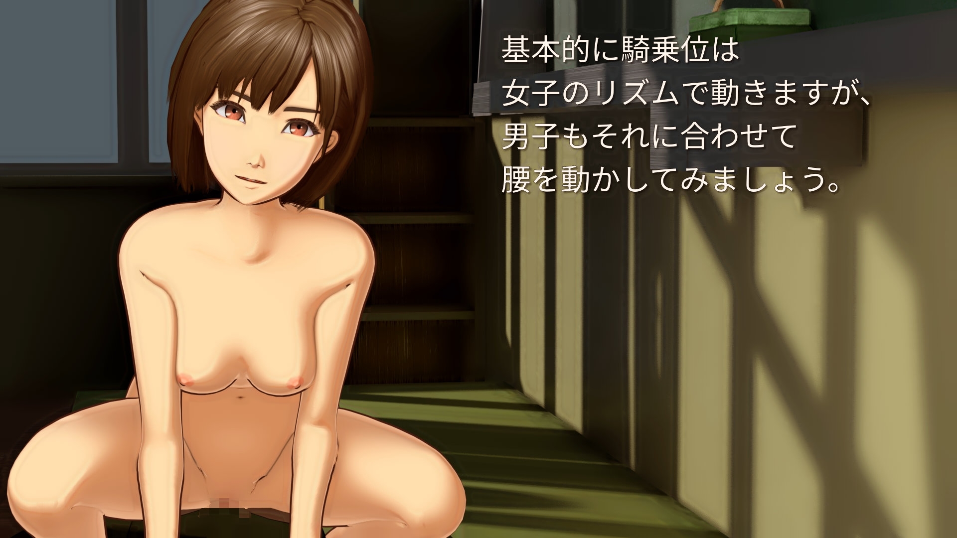 保健の授業はお手本を 画像10