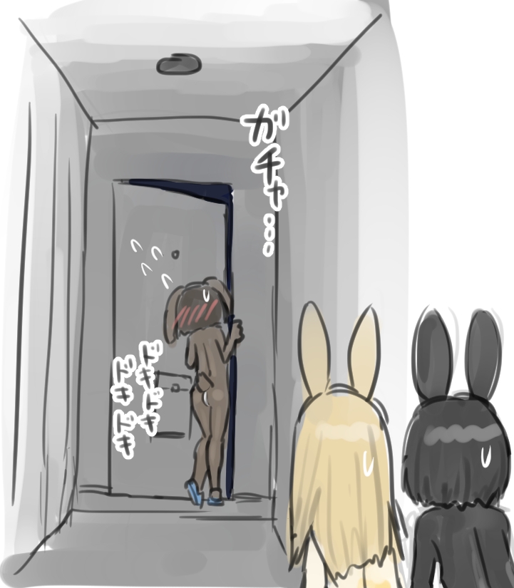 うさぎの日のエロ女子会ドレスコードは全裸にうさぎのボディペイント_3