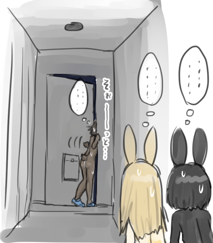 うさぎの日のエロ女子会ドレスコードは全裸にうさぎのボディペイント_4