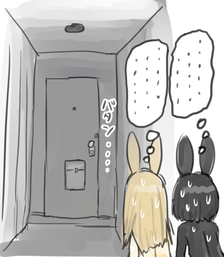 うさぎの日のエロ女子会ドレスコードは全裸にうさぎのボディペイント_5