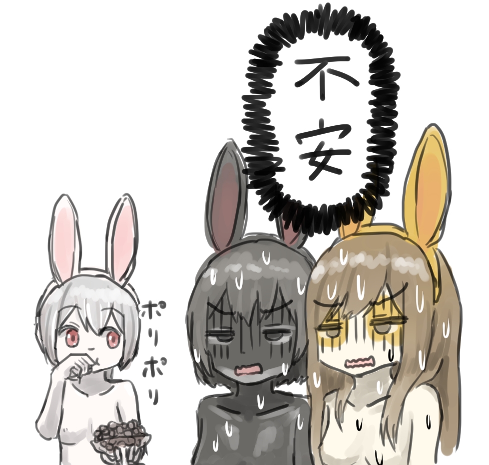 うさぎの日のエロ女子会ドレスコードは全裸にうさぎのボディペイント_7