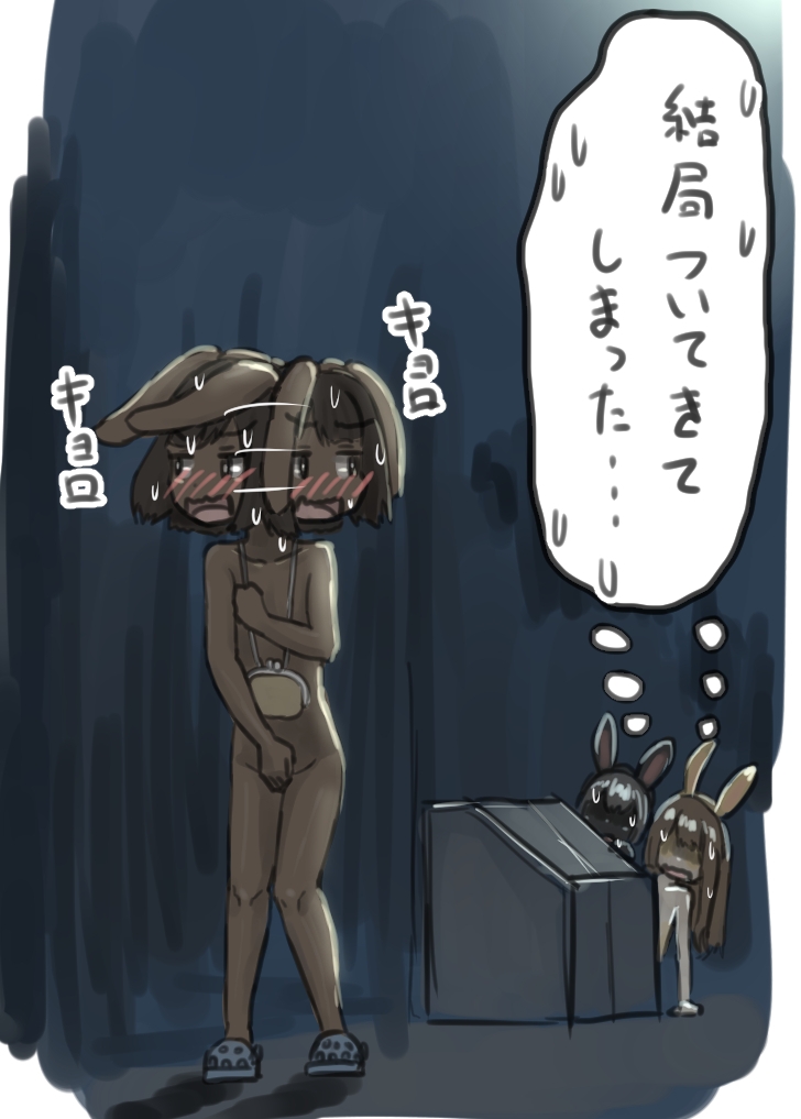 うさぎの日のエロ女子会ドレスコードは全裸にうさぎのボディペイント_8