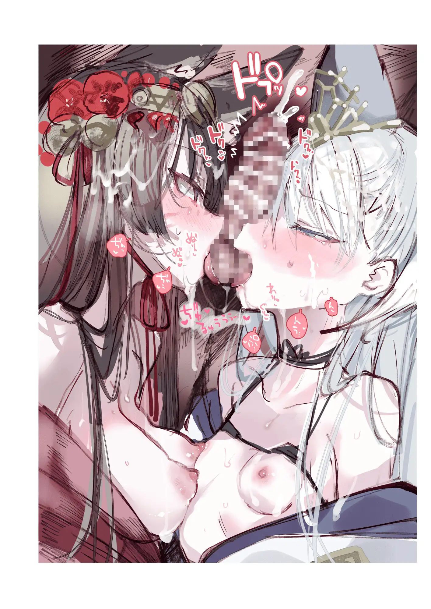 クオンちゃんのえっちな本2-サンプル画像3