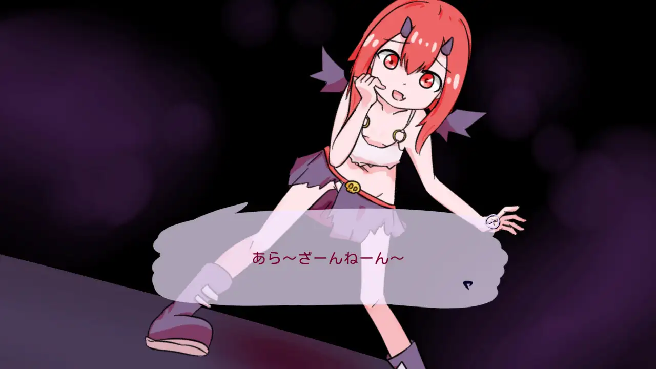 じごくのデスドロー [batsnail] | DLsite 同人 - R18