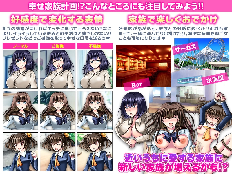 この子、誰の子? 疑心暗鬼のご近所付き合い 画像6