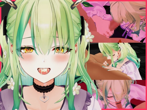 フ〇ウナ お口に全部出して♡ごっくん動画セット