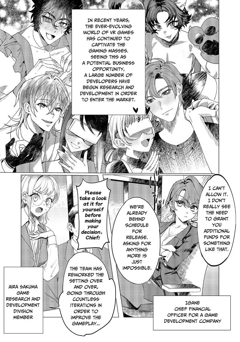 Amorous Overload! ~Inhuman NPCs Dropped My HP To Zero~