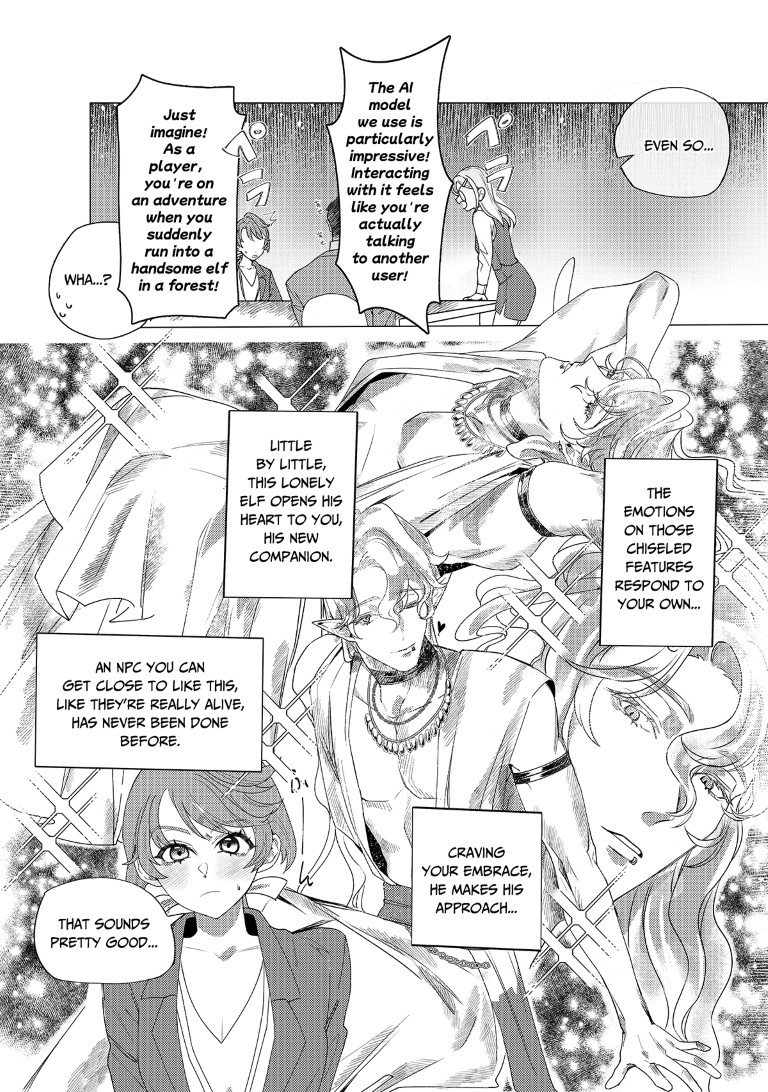 Amorous Overload! ~Inhuman NPCs Dropped My HP To Zero~