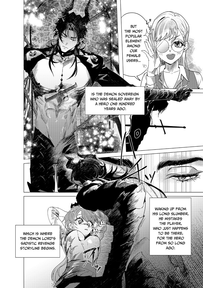 Amorous Overload! ~Inhuman NPCs Dropped My HP To Zero~
