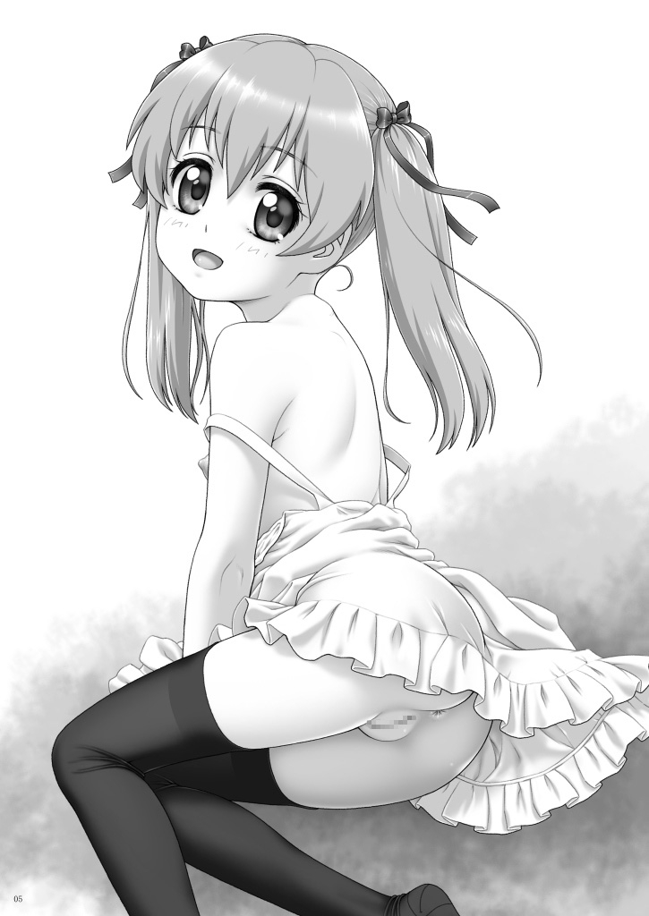 VERTICAL COMPOSITION 23 DL edition 画像2