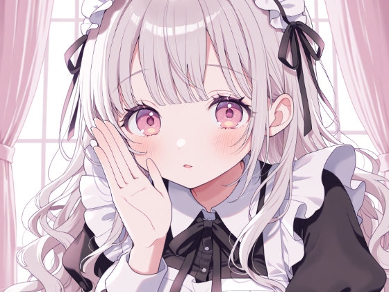 【催○音声ASMR】甘々メイドさよの、アロマオイル耳マッサージと依存催○