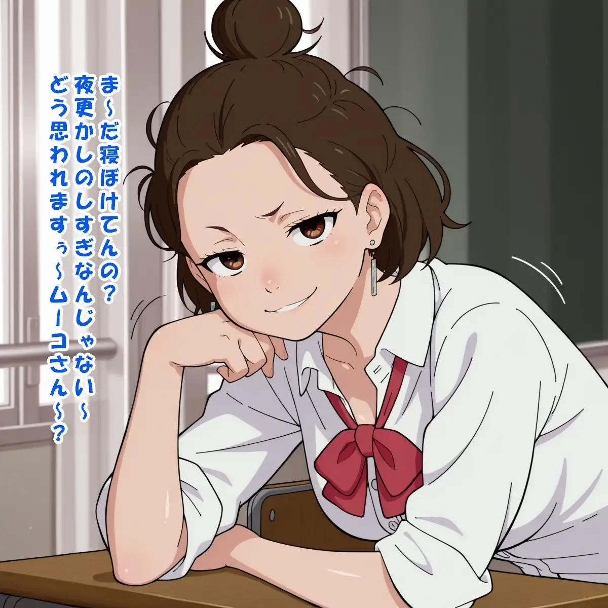 アタリマエの日常(ダ〇ダダン) サンプル画像 2