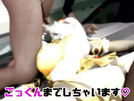 【2動画】原〇の凝光がSMショーに出たり3Pで前後を塞がれる動画パック サンプル画像 3