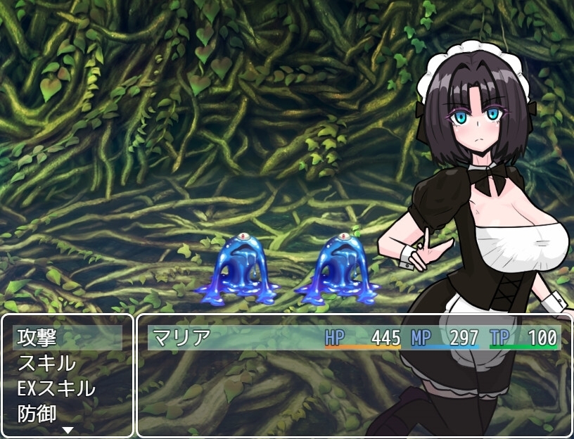 【スマホ版】退魔士マリアと湖畔の街 画像7