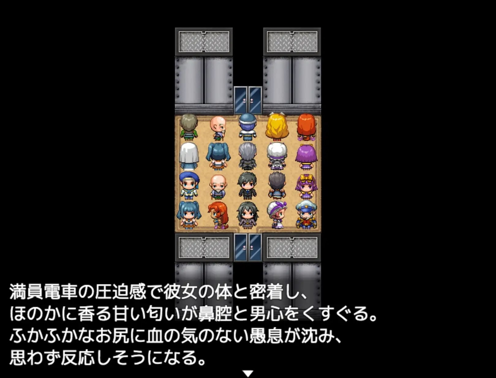 【スマホ版】満員電車で可愛い女の子の後ろに立ったので 画像1