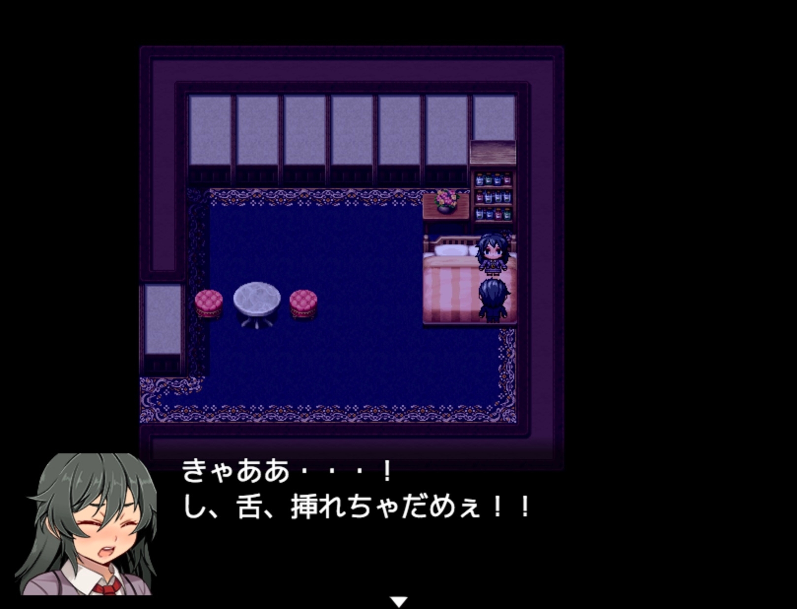 【スマホ版】満員電車で可愛い女の子の後ろに立ったので 画像7
