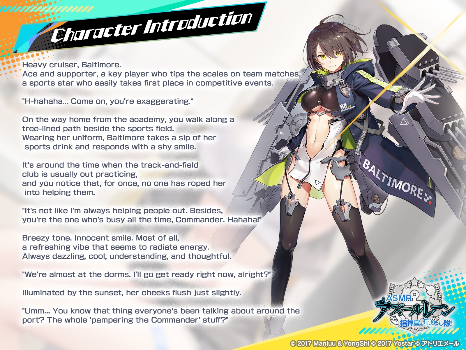 [AzurLaneASMR]CommanderPamperingTeam!Baltimore