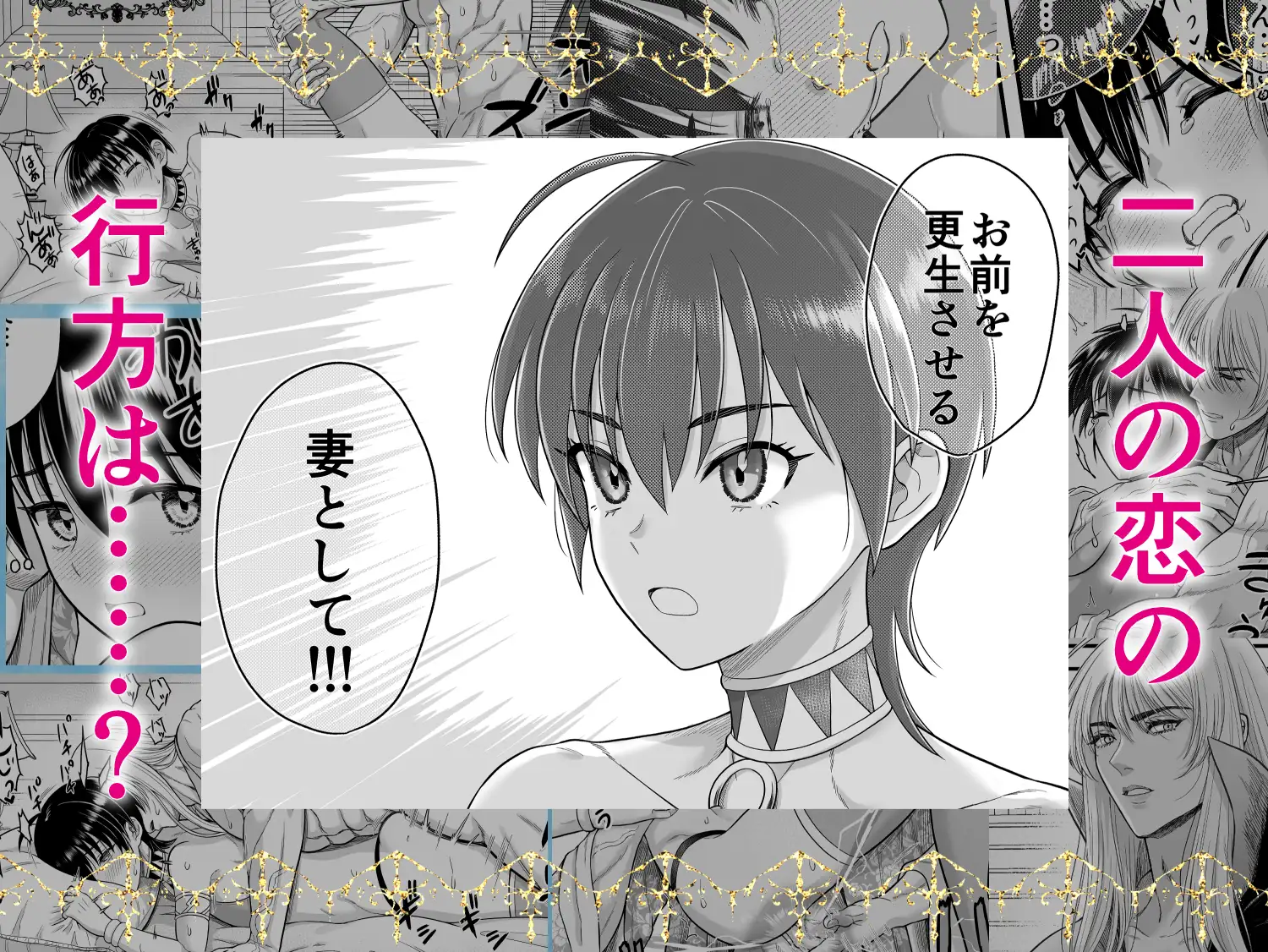 サンプル画像6