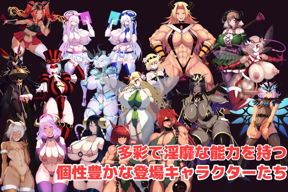 【Android版】魔女騎士アンナ～白の神と黒の神～【最終章】 画像7