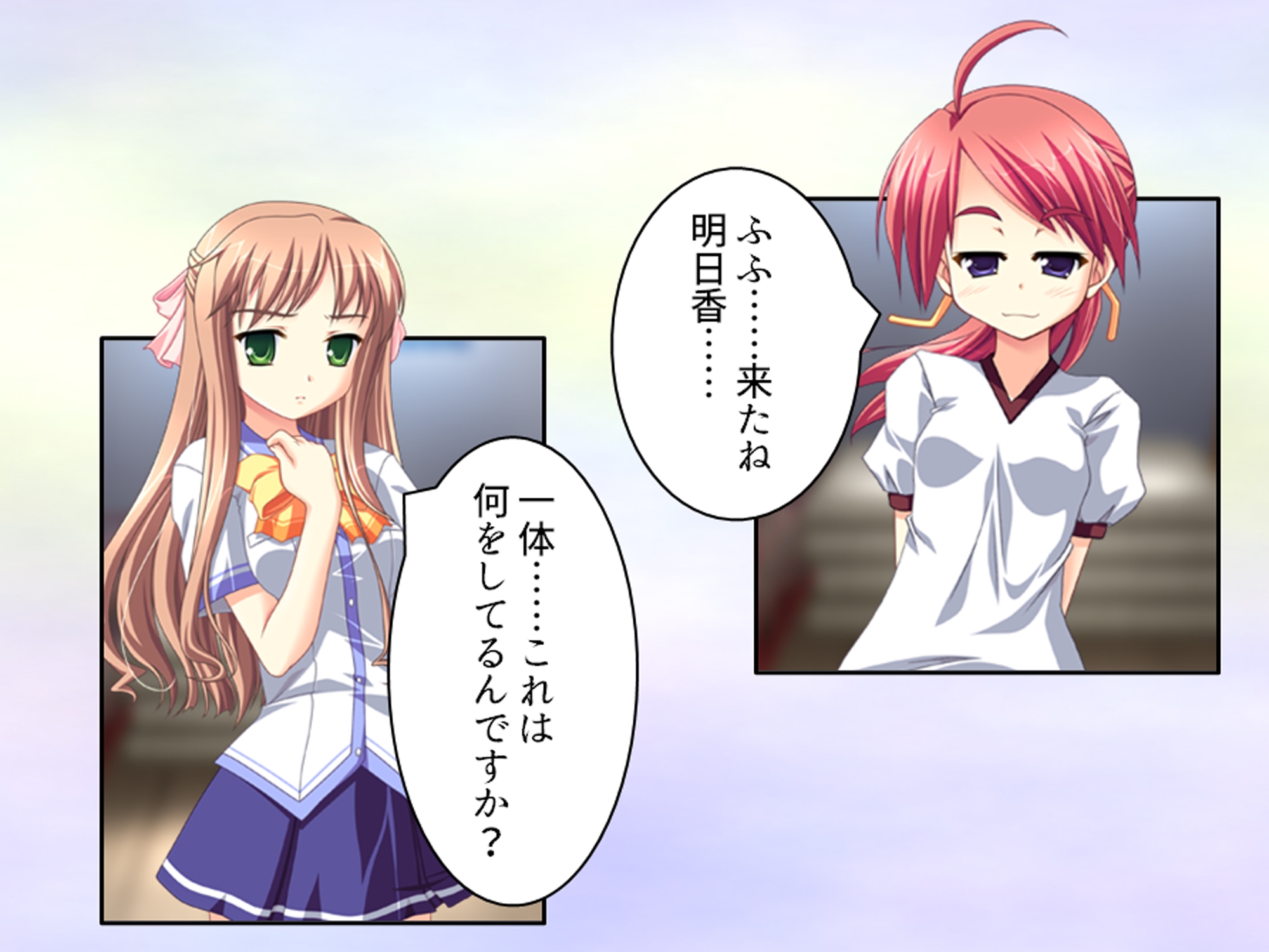 幼馴染の濃厚ドスケベアプローチで俺ハーレム生活！? 6巻 画像7