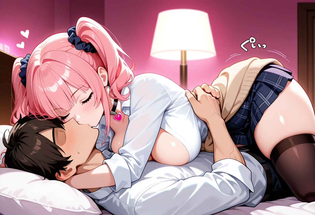 今日はずっと、桃崎ルナの好きにされる_1