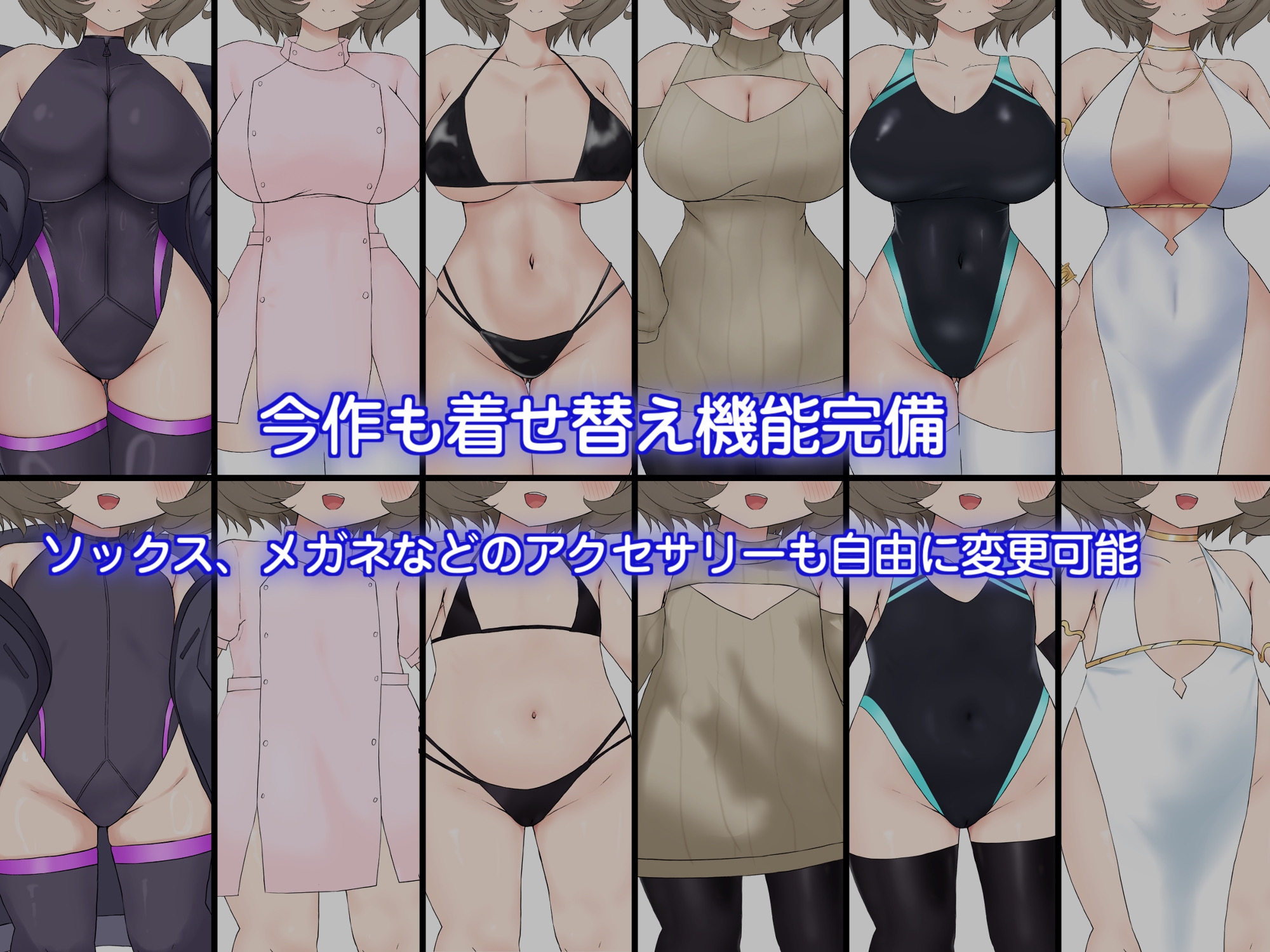 ゆりかごのプエルステラ_3