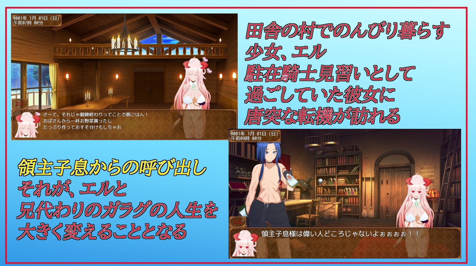 サンプル画像 1枚目