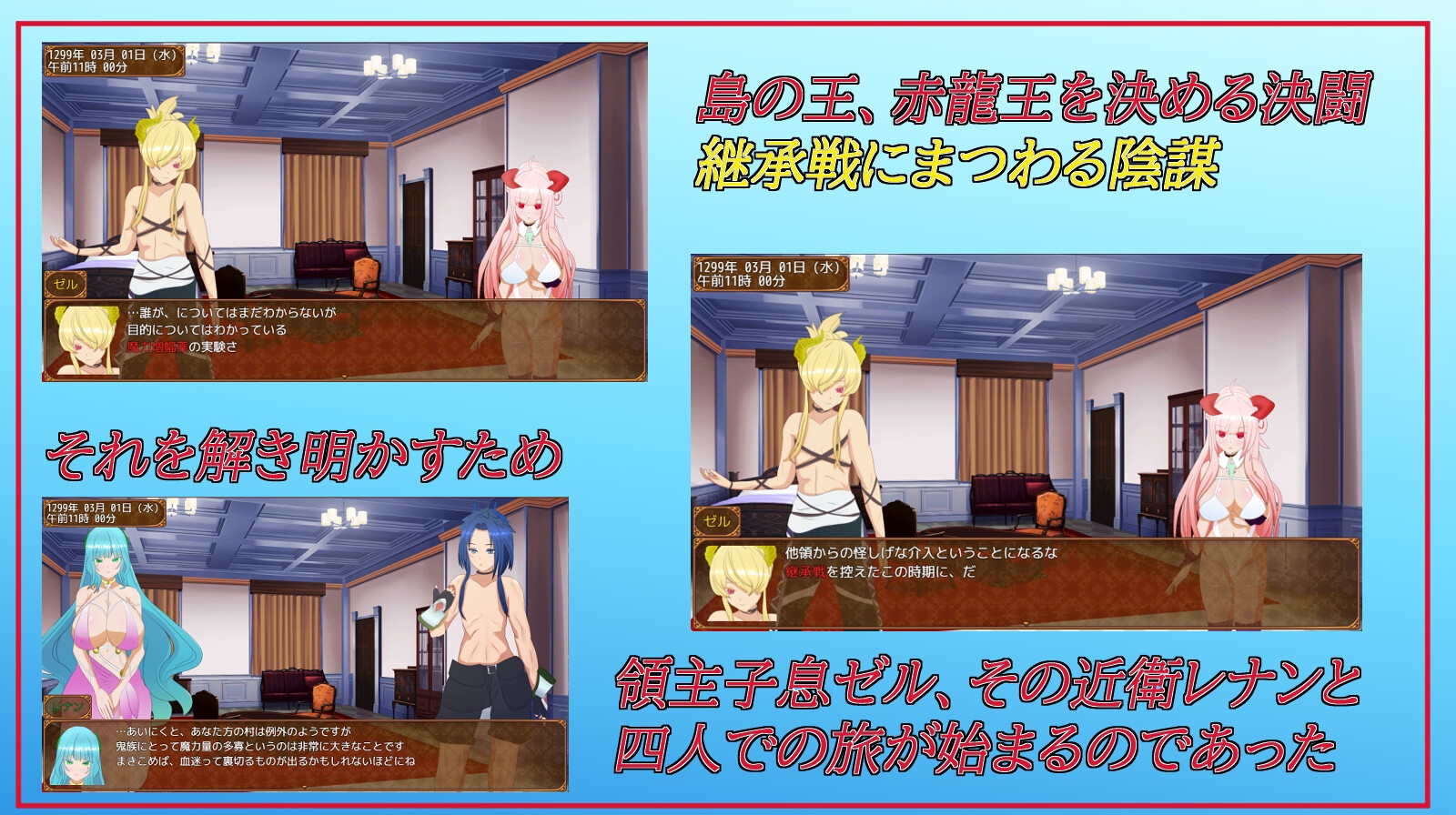 サンプル画像 2枚目
