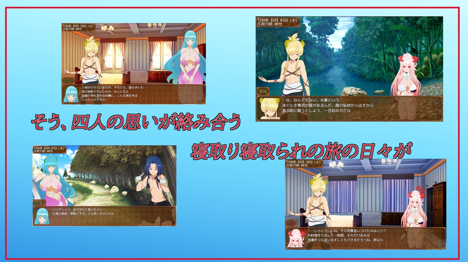 サンプル画像 3枚目