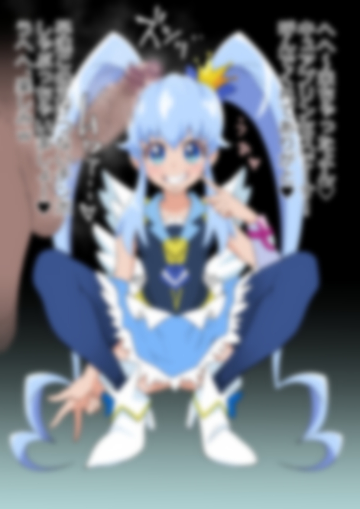 「ハピネスチャージプリ〇ュア！」〇ュアプリンセス 画像1