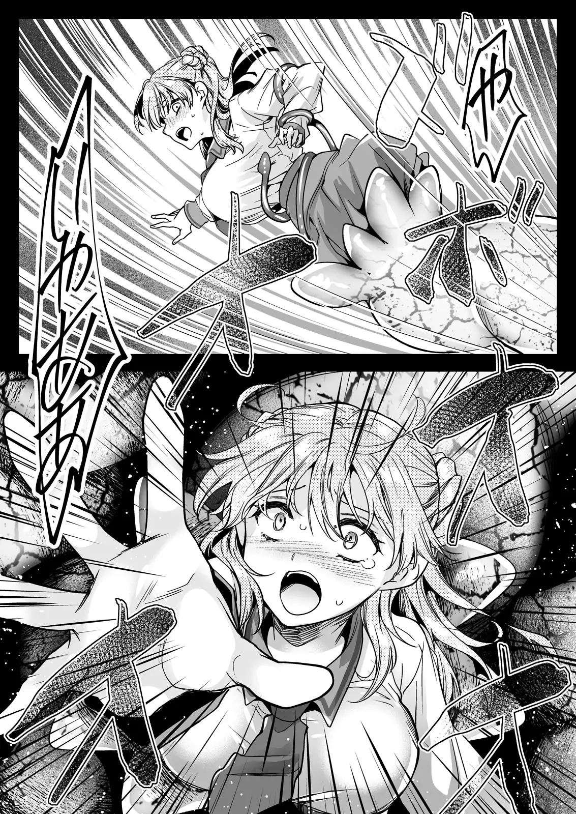 制服触手24-サンプル画像0