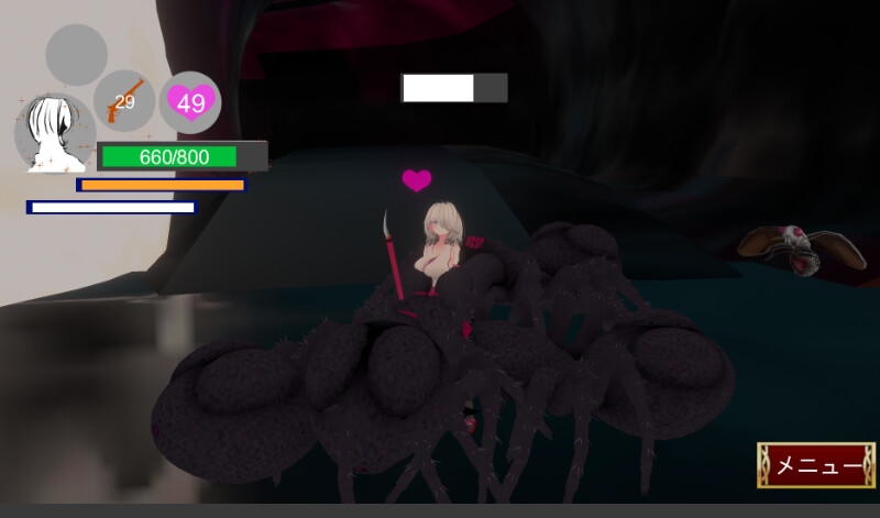 退魔巫女～絵理奈～_3