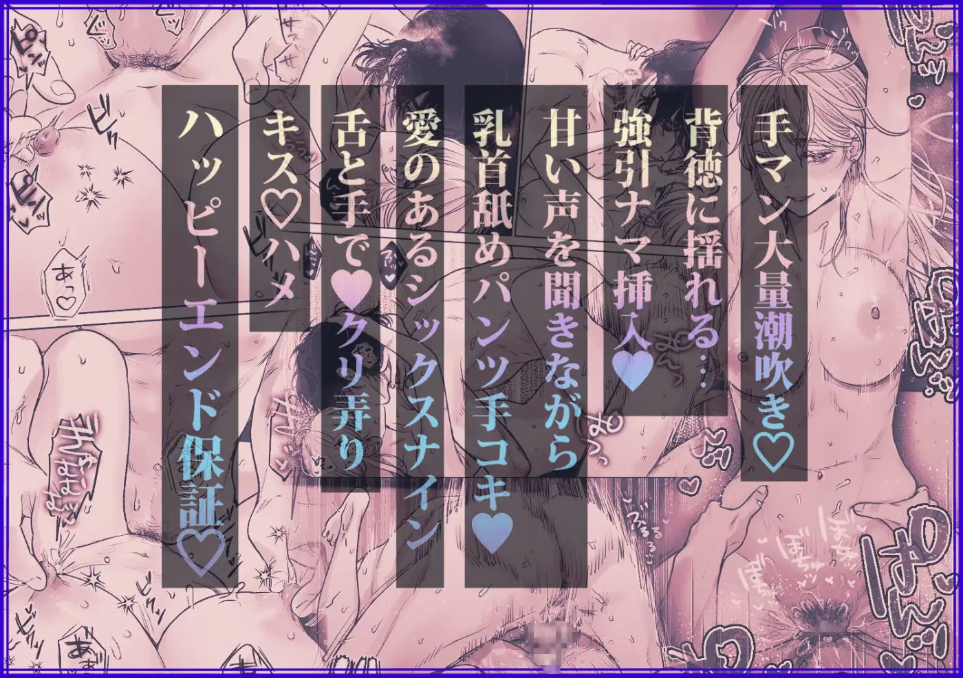 サンプル画像10