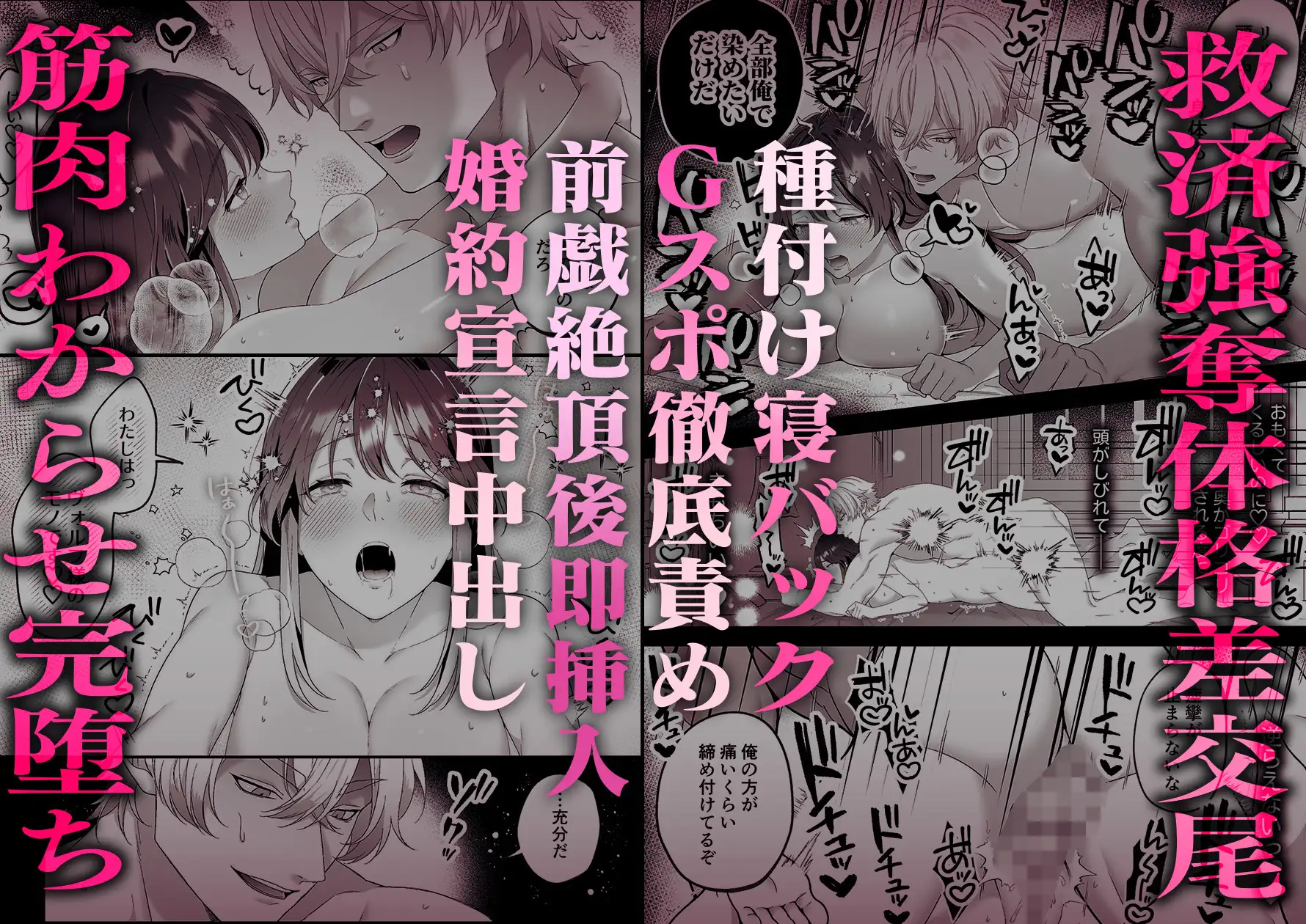 サンプル画像10