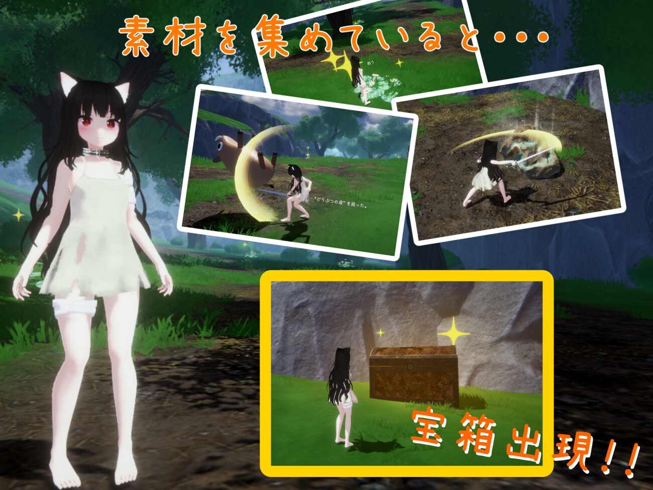 奴○ちゃんとの日々_1