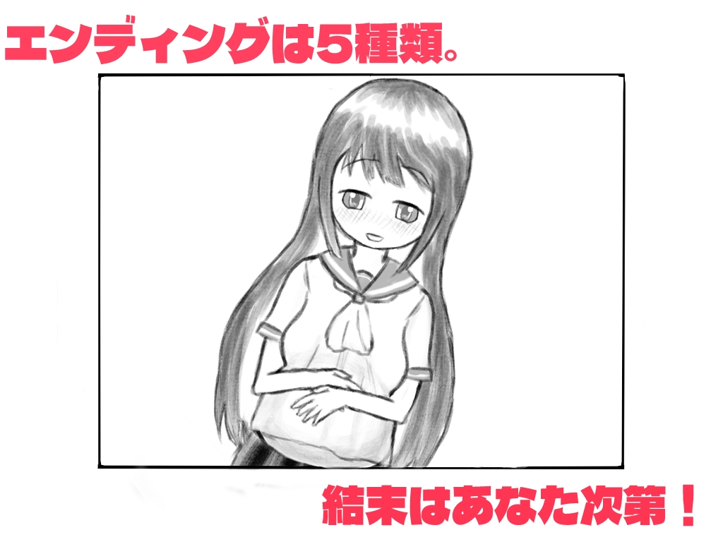 学園祭おっぱぶパートナー特訓with彼氏持ち女子 画像5