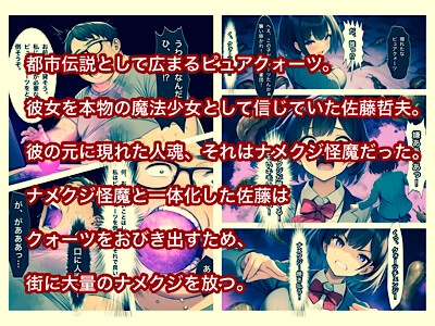 サンプル画像 1枚目