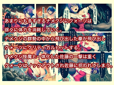 サンプル画像 2枚目