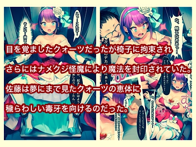 サンプル画像 3枚目