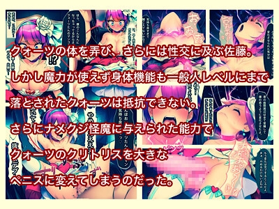 サンプル画像 4枚目