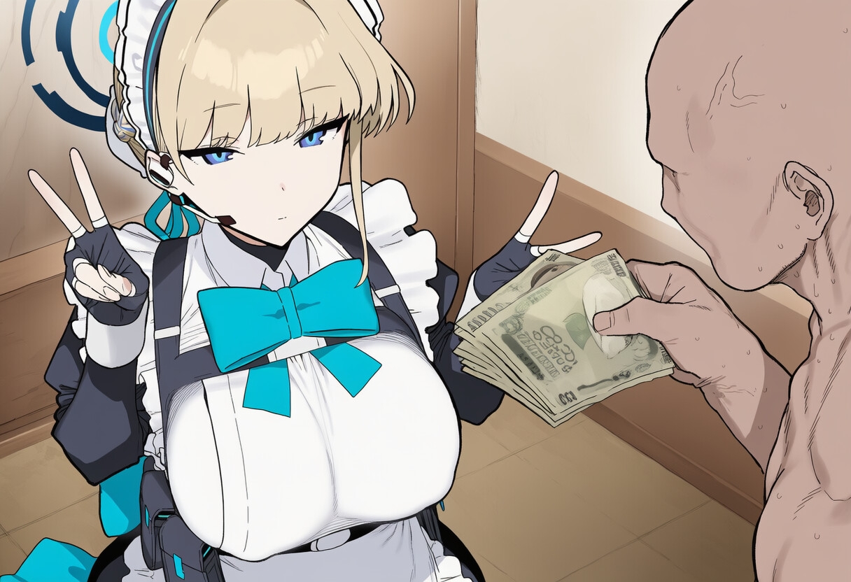 飛鳥馬〇キ 先生に内緒で買われちゃいます_2