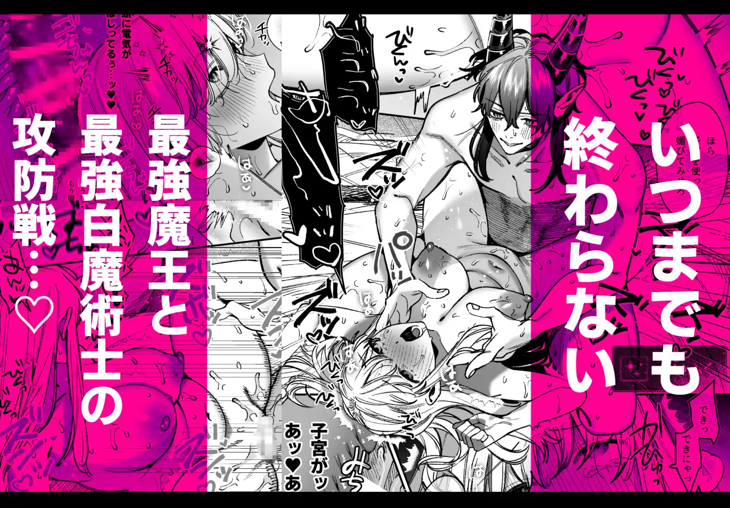 サンプル画像10