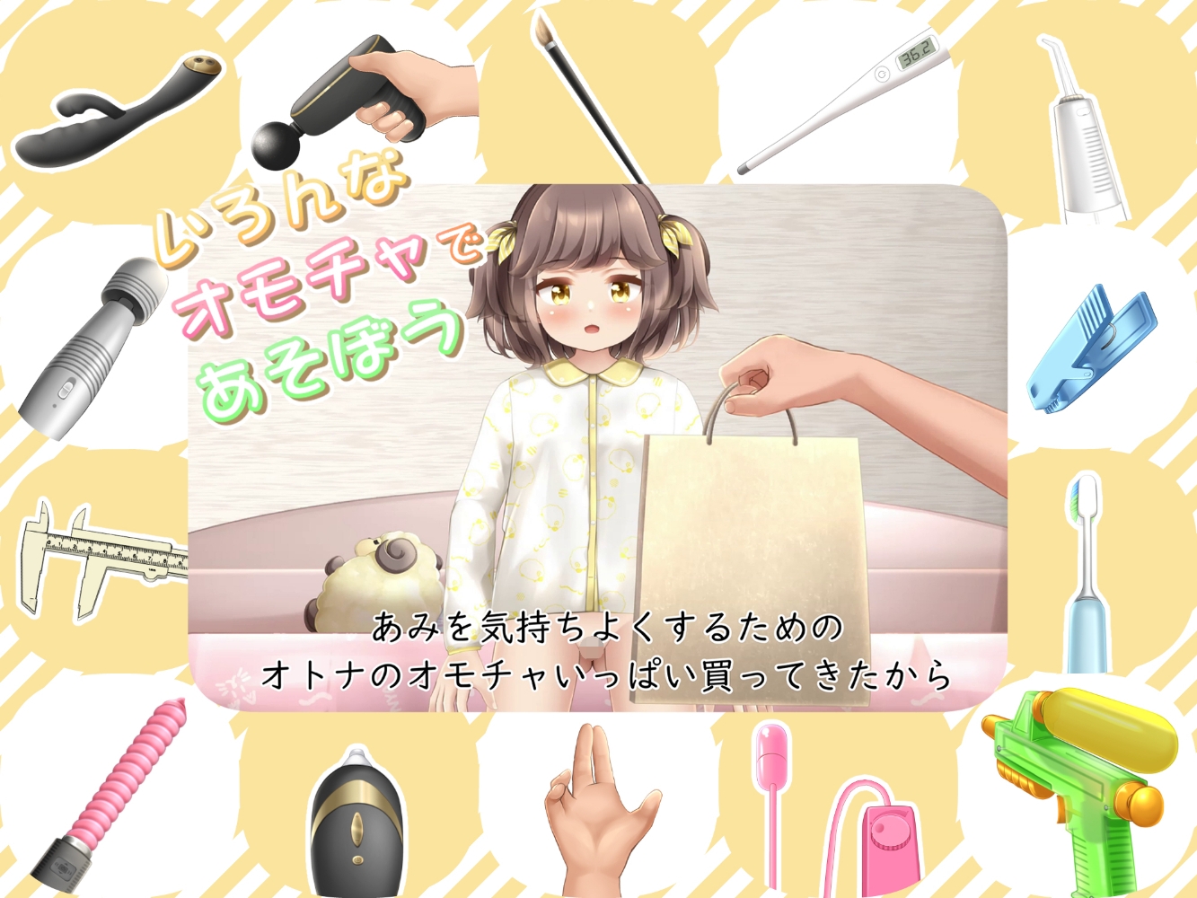 小さなクリまんじゅう_2