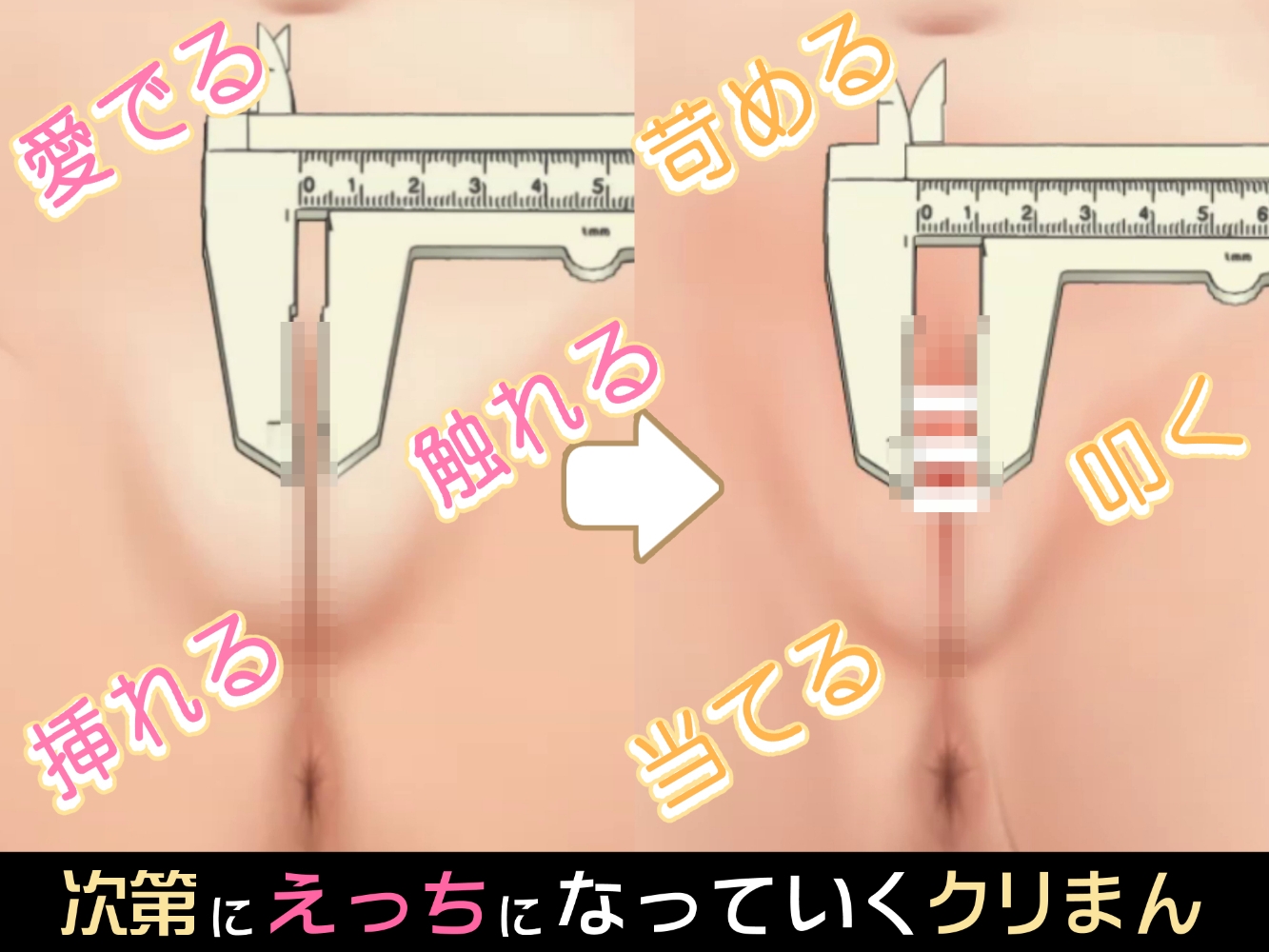 小さなクリまんじゅう_4